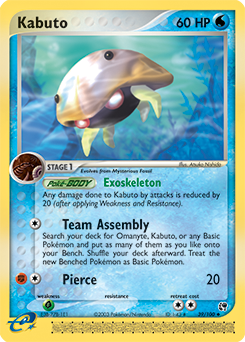 Kabuto, Sandstorm #39, Pokémon TCG card