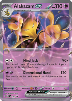 Alakazam ex, Scarlet & Violet Black Star Promos #50, Pokémon TCG card