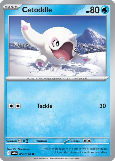 Pineco, Scarlet & Violet #1, Pokémon TCG card