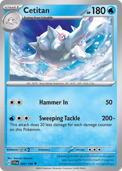 Pineco, Scarlet & Violet #1, Pokémon TCG card