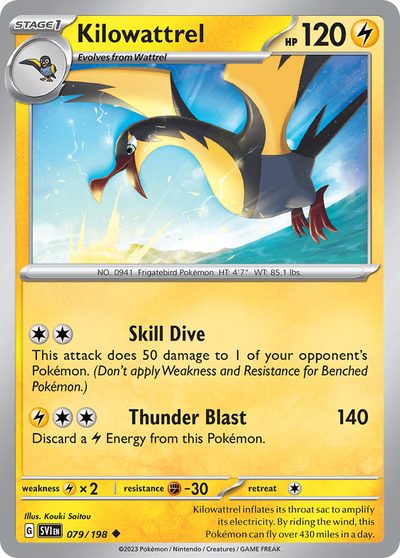 Pineco, Scarlet & Violet #1, Pokémon TCG card