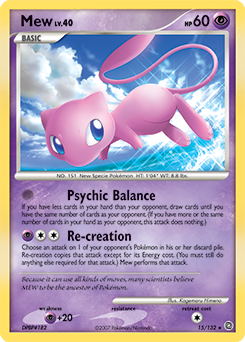 Mew, Secret Wonders #15, Pokémon TCG card