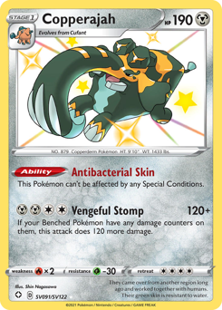 Copperajah, Shining Fates Shiny Vault #SV091, Pokémon TCG card