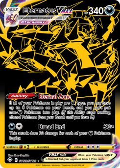 Eternatus VMAX, Shining Fates Shiny Vault #SV122, Pokémon TCG card