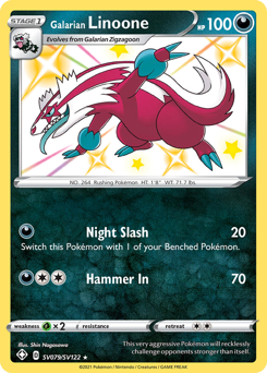 Galarian Linoone, Shining Fates Shiny Vault #SV079, Pokémon TCG card
