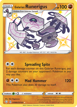 Galarian Runerigus, Shining Fates Shiny Vault #SV066, Pokémon TCG card