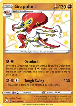 Grapploct, Shining Fates Shiny Vault #SV073, Pokémon TCG card