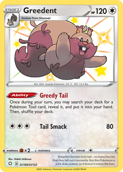 Greedent, Shining Fates Shiny Vault #SV100, Pokémon TCG card