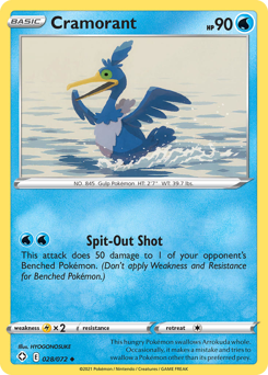 Cramorant, Shining Fates #28, Pokémon TCG card