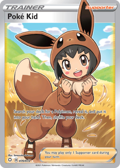 Poké Kid, Shining Fates #70, Pokémon TCG card