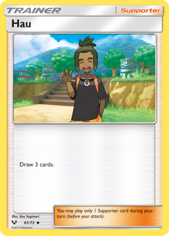 Hau, Shining Legends #61, Pokémon TCG card