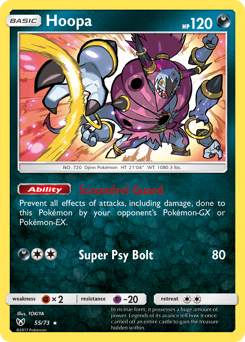 Hoopa, Shining Legends #55, Pokémon TCG card