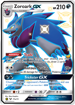 Zoroark-GX, Shining Legends #77a, Pokémon TCG card