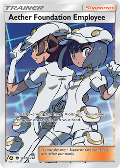 Aether Foundation Employee, Shiny Vault #SV81, Pokémon TCG card