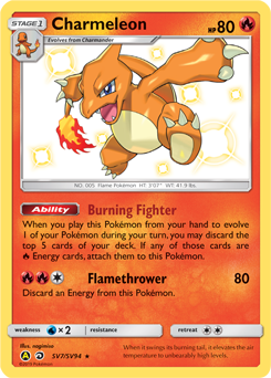 Charmeleon, Shiny Vault #SV7, Pokémon TCG card