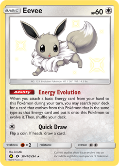 Eevee, Shiny Vault #SV41, Pokémon TCG card
