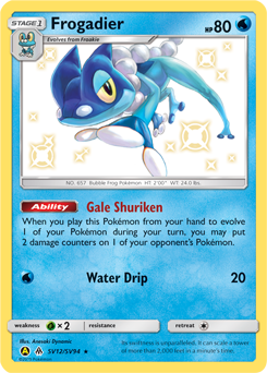 Frogadier, Shiny Vault #SV12, Pokémon TCG card