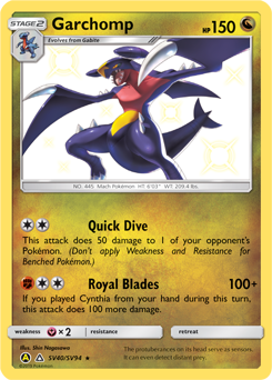 Garchomp, Shiny Vault #SV40, Pokémon TCG card