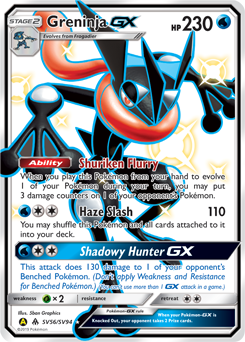 Greninja-GX, Shiny Vault #SV56, Pokémon TCG card