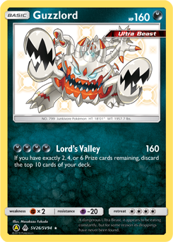Guzzlord, Shiny Vault #SV26, Pokémon TCG card