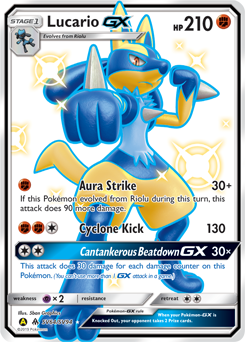 Lucario-GX, Shiny Vault #SV64, Pokémon TCG card