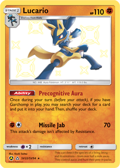 Lucario, Shiny Vault #SV22, Pokémon TCG card