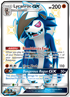 Lycanroc-GX, Shiny Vault #SV66, Pokémon TCG card