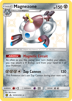Magnezone, Shiny Vault #SV29, Pokémon TCG card