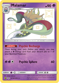Malamar, Shiny Vault #SV18, Pokémon TCG card