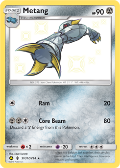 Metang, Shiny Vault #SV31, Pokémon TCG card