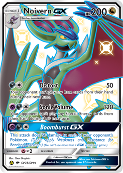 Noivern-GX, Shiny Vault #SV78, Pokémon TCG card