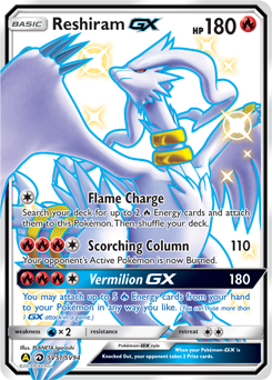 Reshiram-GX, Shiny Vault #SV51, Pokémon TCG card