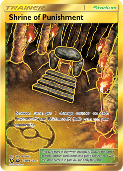 Shrine of Punishment, Shiny Vault #SV90, Pokémon TCG card