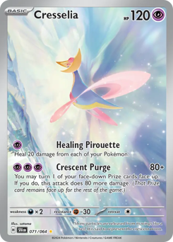 Cresselia, Shrouded Fable #71, Pokémon TCG card