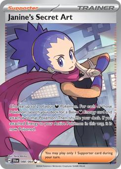 Janine's Secret Art, Shrouded Fable #88, Pokémon TCG card