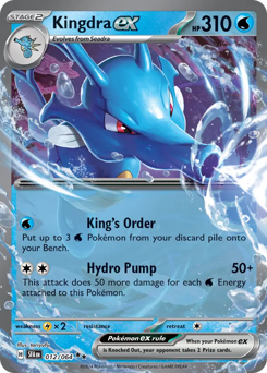 Kingdra ex, Shrouded Fable #12, Pokémon TCG card