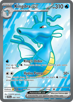 Kingdra ex, Shrouded Fable #80, Pokémon TCG card