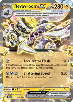 Revavroom ex, Shrouded Fable #15, Pokémon TCG card