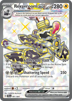 Revavroom ex, Shrouded Fable #81, Pokémon TCG card