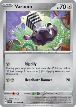Varoom, Shrouded Fable #43, Pokémon TCG card