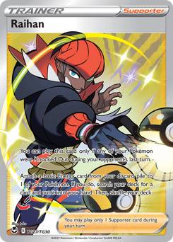 Raihan, Silver Tempest Trainer Gallery #TG27, Pokémon TCG card