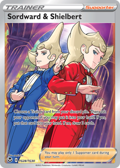 Sordward & Shielbert, Silver Tempest Trainer Gallery #TG28, Pokémon TCG card