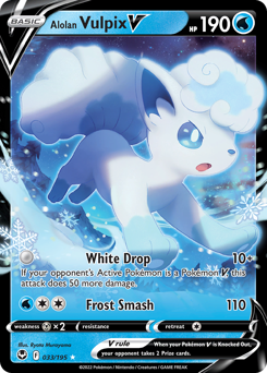 Alolan Vulpix V, Silver Tempest #33, Pokémon TCG card
