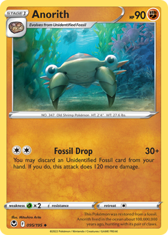 Anorith, Silver Tempest #95, Pokémon TCG card