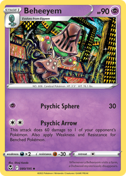 Beheeyem, Silver Tempest #80, Pokémon TCG card