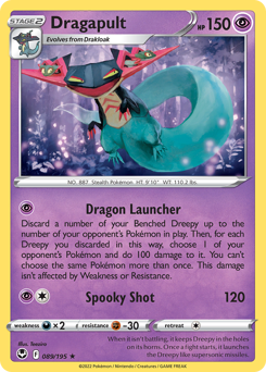 Dragapult, Silver Tempest #89, Pokémon TCG card