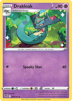 Drakloak, Silver Tempest #88, Pokémon TCG card