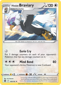 Hisuian Braviary, Silver Tempest #149, Pokémon TCG card