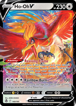 Ho-Oh V, Silver Tempest #140, Pokémon TCG card
