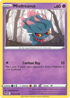 Misdreavus, Silver Tempest #63, Pokémon TCG card